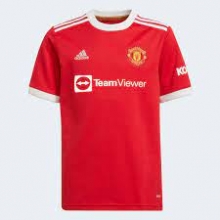 Teamviewer will Sponsoring bei ManU beenden - Teamviewer will den Platz auf dem ManU-Trikot aufgeben - Abb.: Adidas